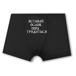 Футболки на заказ в Екатеринбурге, заказать футболку с надписью в Комсомольск-на-Амуре, прикольные майки в Кудымкаре, где можно купить футболки в Новом Уренгое
