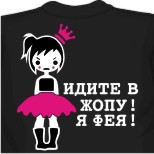 Купить футболку в Рубцовске, интернет магазин футболок в Комсомольск-на-Амуре, заказать футболку в Энгельсе, заказать нагано на корпаратив, футболки на заказ в Первоуральске, векторное изображение Bob Marley, футболки с кавказкой символикой