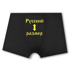Прикольные майки в Новосибирске, заказать футболку с надписью в Южно-Сахалинске, магазин футболок в Туле, футболки с надписями в Нарьян-Мар, футболки с приколами в Энгельсе