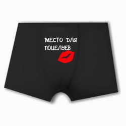 Прикольные майки в Воронеже, магазин футболок с надписями в Прокопьевске, купить футболку с надписью в Калуге, купить футболку с надписью в Старом Осколе, футболки с рисунками в Екатеринбурге, футболки в Киселёвске
